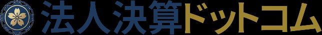 確定申告ドットコム